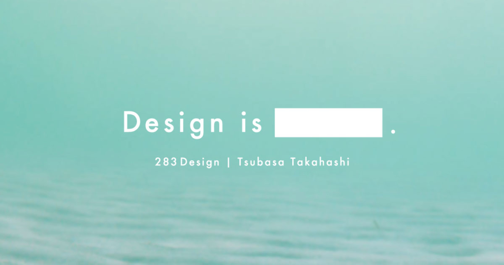 283Design